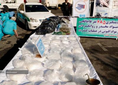 1.5 تن مواد مخدر در پایتخت کشف شد