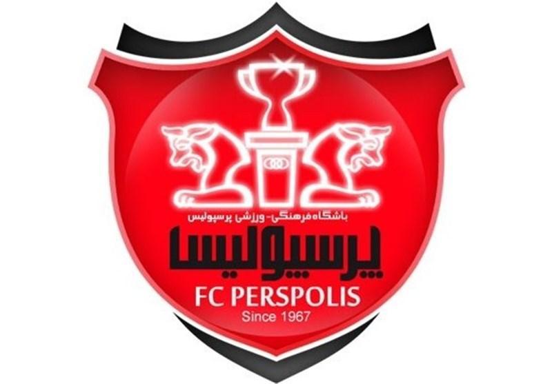 پرداخت حق و حقوق کارمندان ناراضی باشگاه پرسپولیس تا فردا پرداخت حق و حقوق کارمندان ناراضی باشگاه پرسپولیس تا فردا