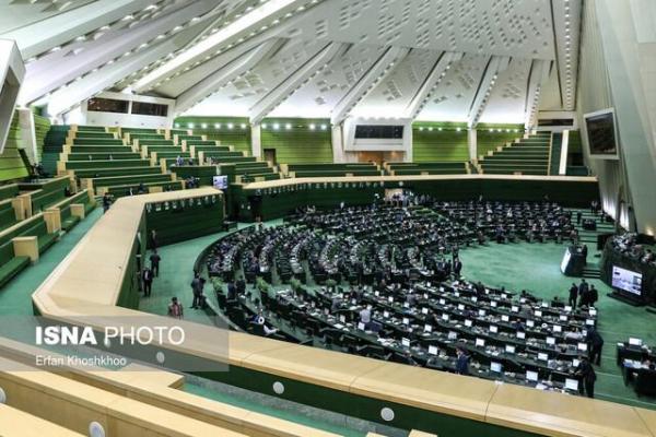 انتخاب 3 نماینده به عنوان عضو هیئت نظارت بر انتخابات شوراهای انتخاب 3 نماینده به عنوان عضو هیئت نظارت بر انتخابات شوراهای استان تهران
