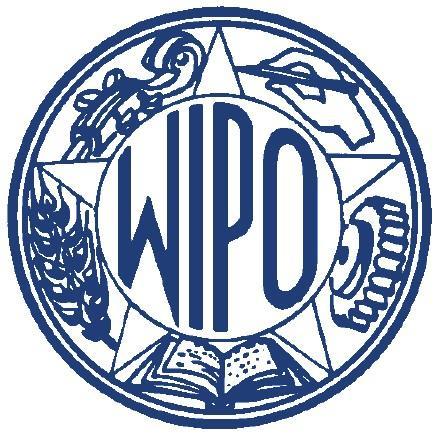 سازمان جهانی WIPO نظامی برای ثبت اختراعات
