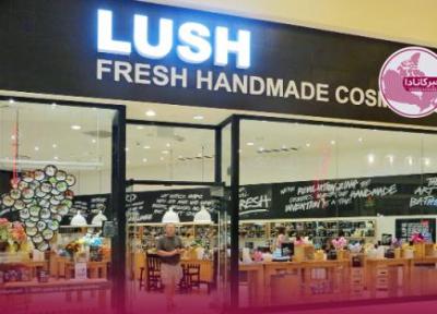 استخدام در Lush Cosmetics ونکوور