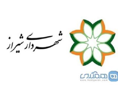 شرح شهرداری شیراز درباره جمع شدن فاضلاب در آب انبار مسجد وکیل